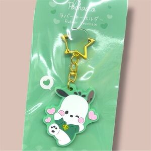 Sanrio Pochacco Cinnamoroll Hello Kitty Rubber Keychain Pack of 3